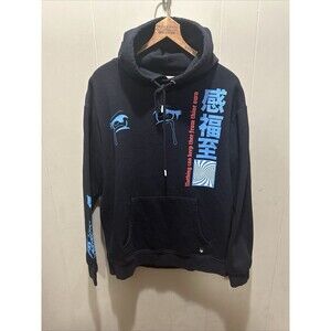 Vitriol Jamison Anime Oversized Hoodie Women's Size Small in Black